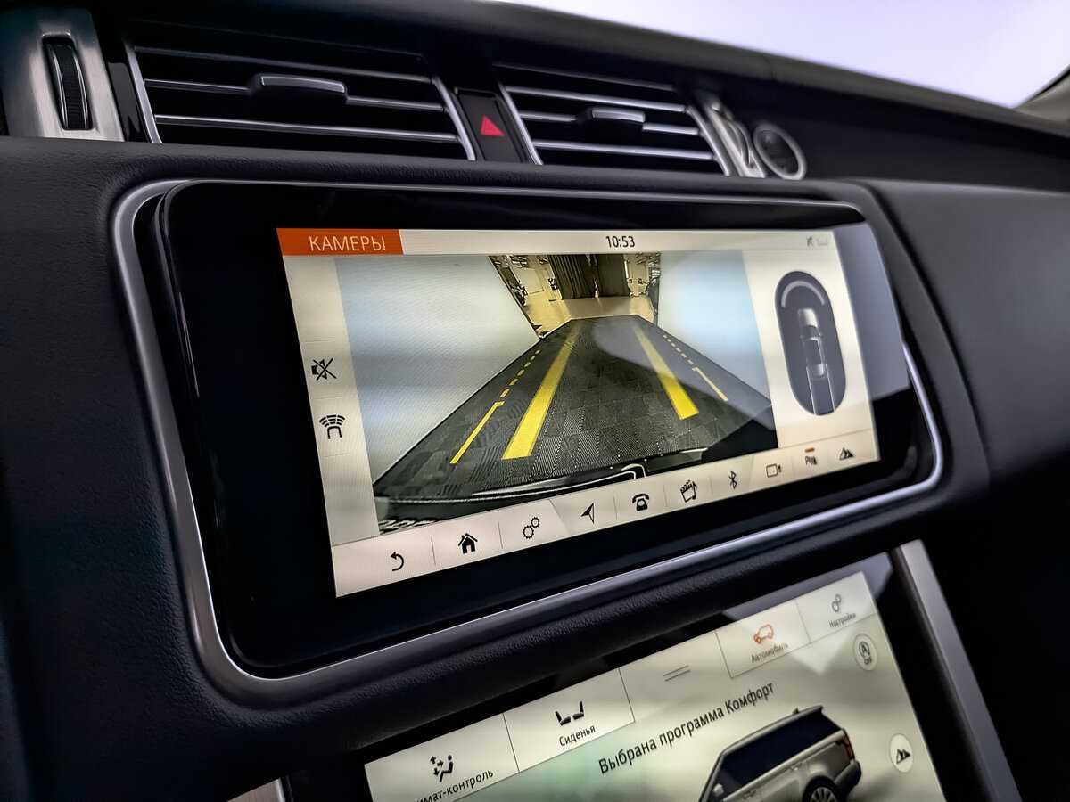 Land Rover Range Rover с пробегом — 2018 год. Фото: #27