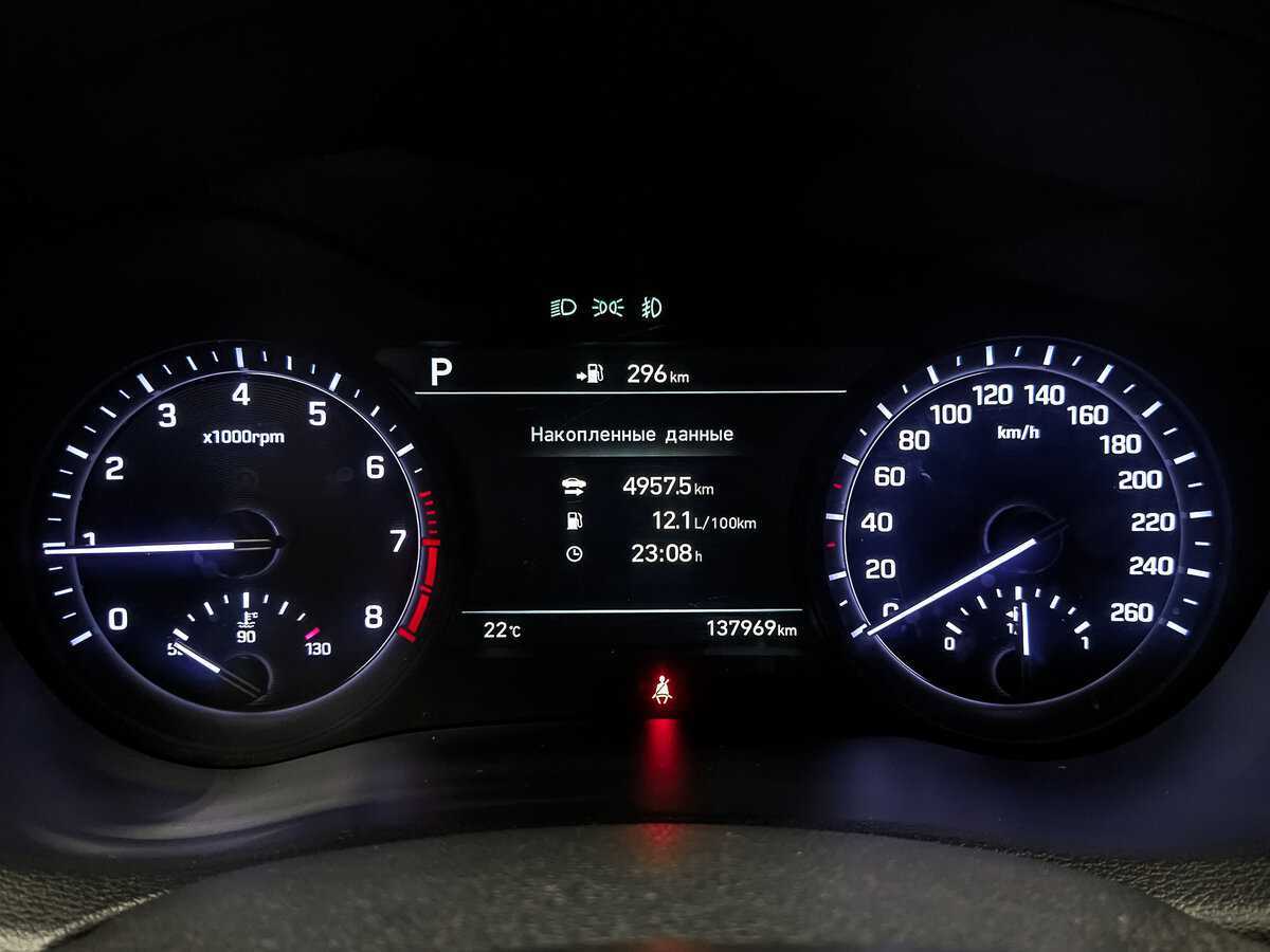 Genesis G80 с пробегом — 2019 год. Фото: #15