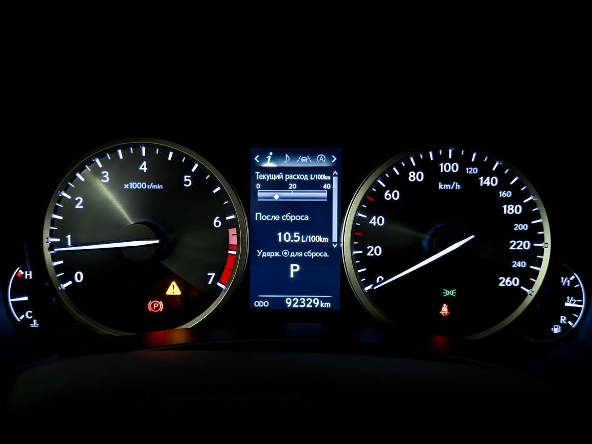 Lexus NX с пробегом — 2021 год. Фото: #12