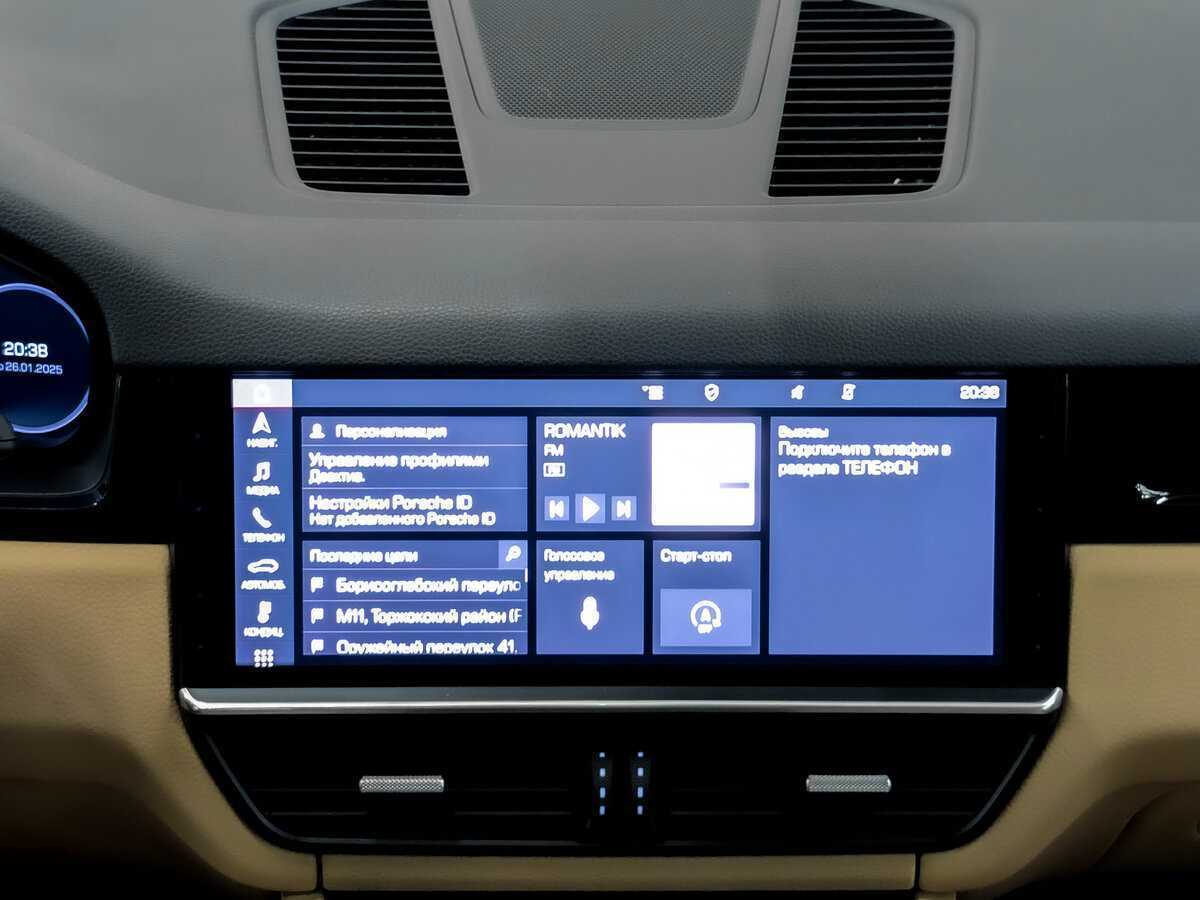 Porsche Cayenne с пробегом — 2020 год. Фото: #14