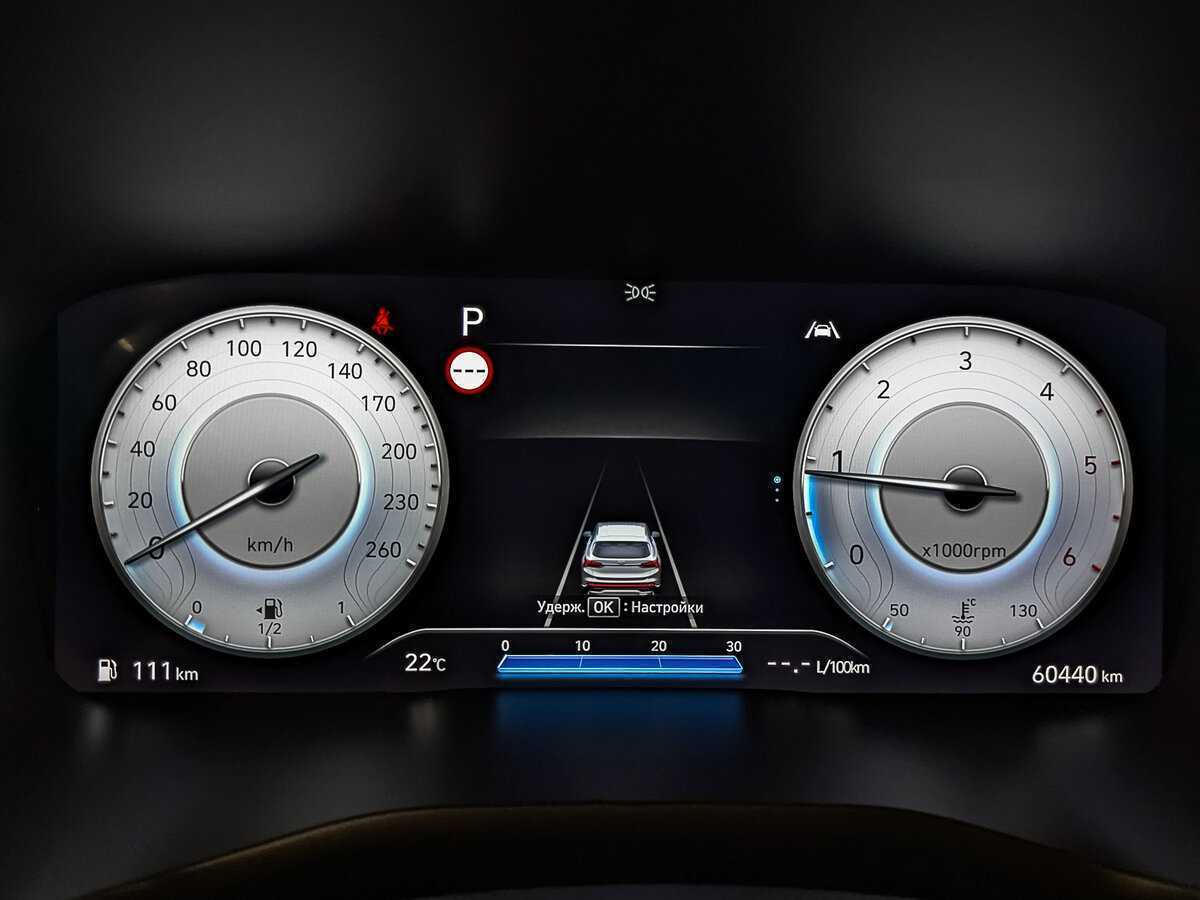 Hyundai Santa Fe с пробегом — 2022 год. Фото: #15