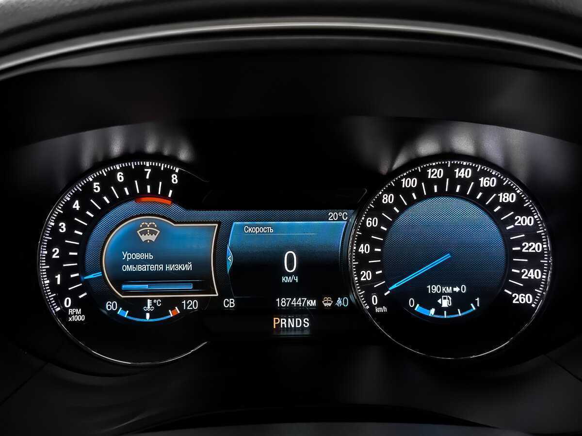 Ford Mondeo с пробегом — 2018 год. Фото: #15