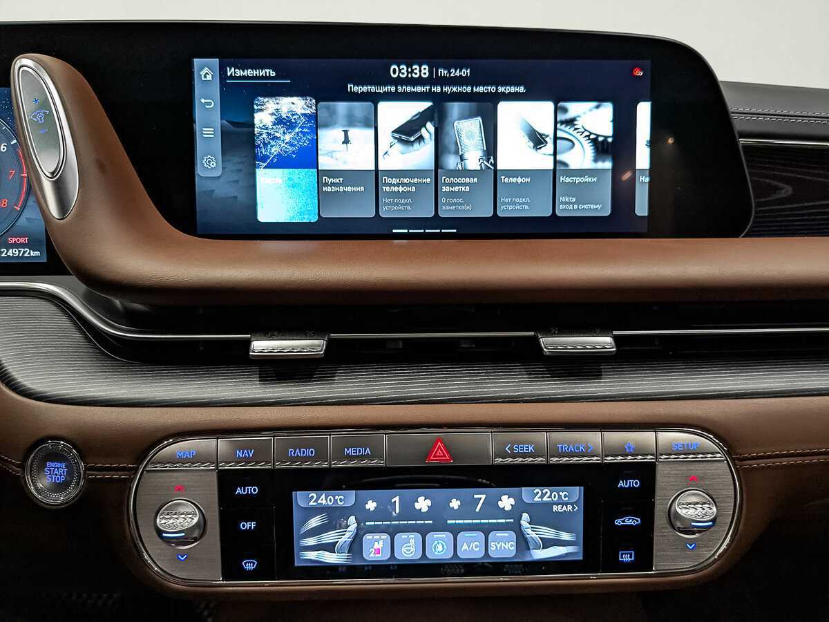 Genesis G90 с пробегом — 2022 год. Фото: #15