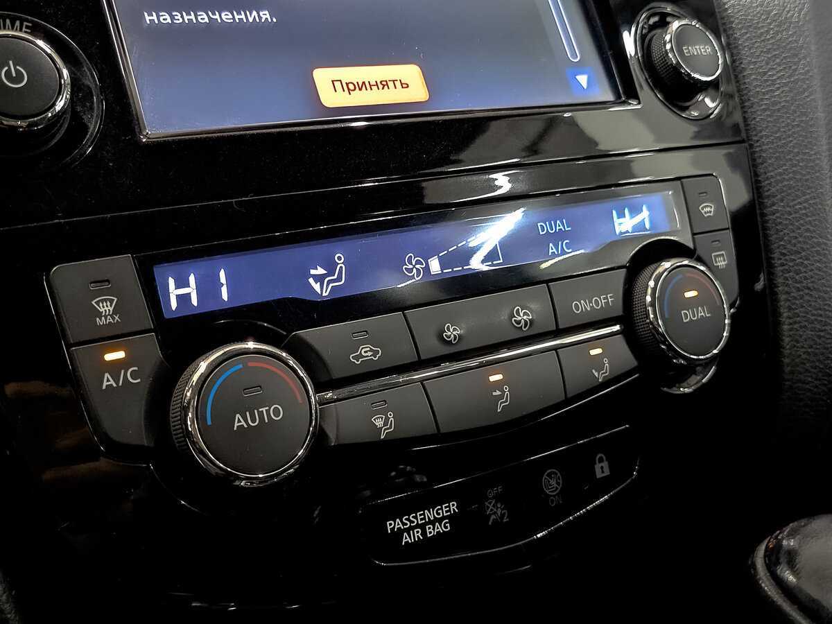 Nissan Qashqai с пробегом — 2014 год. Фото: #18