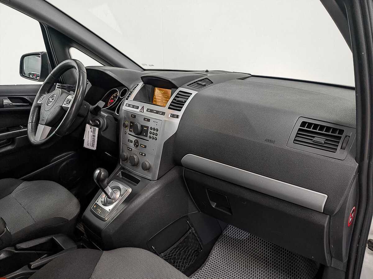 Opel Zafira с пробегом — 2013 год. Фото: #12