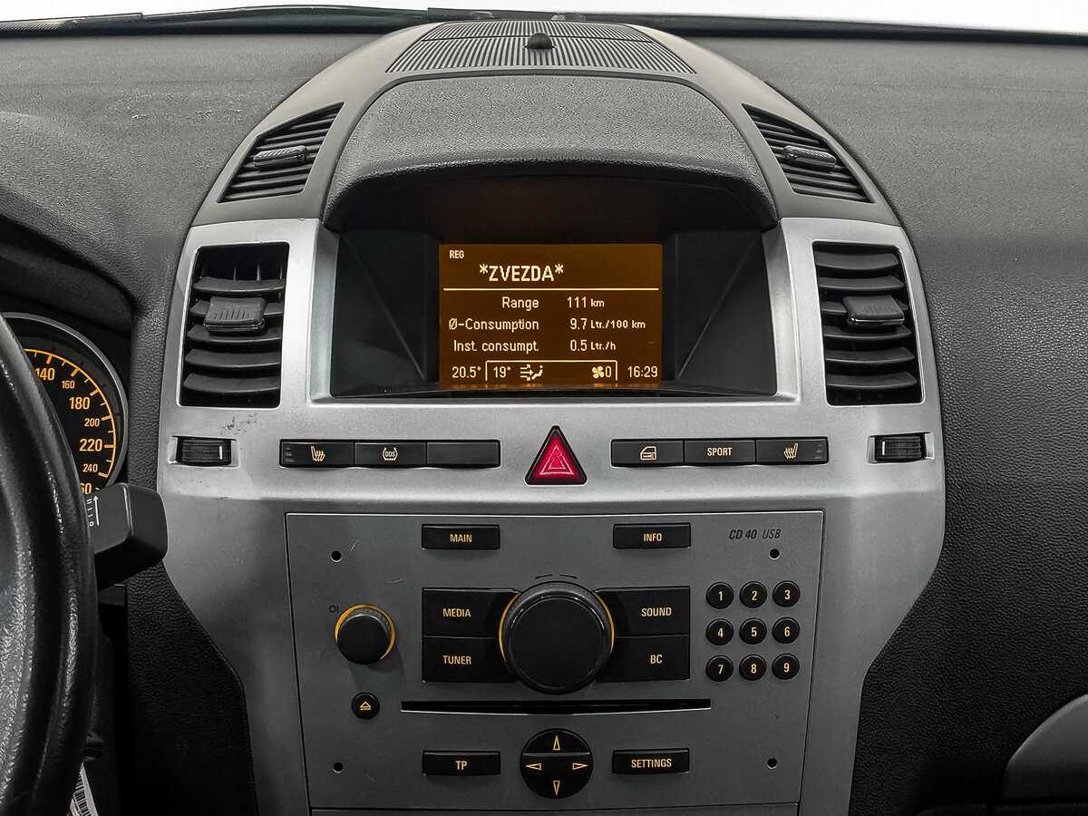 Opel Zafira с пробегом — 2013 год. Фото: #16