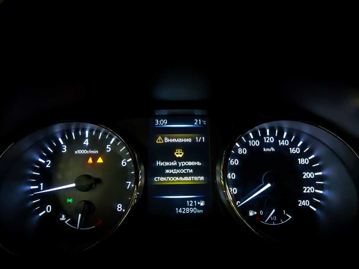 Nissan X-Trail с пробегом — 2019 год. Фото: #12