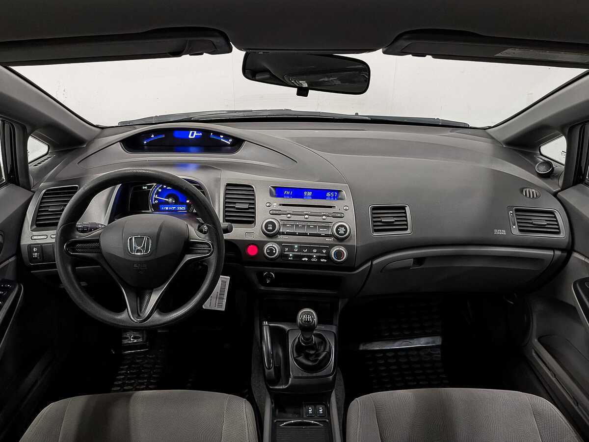 Honda Civic с пробегом — 2008 год. Фото: #13