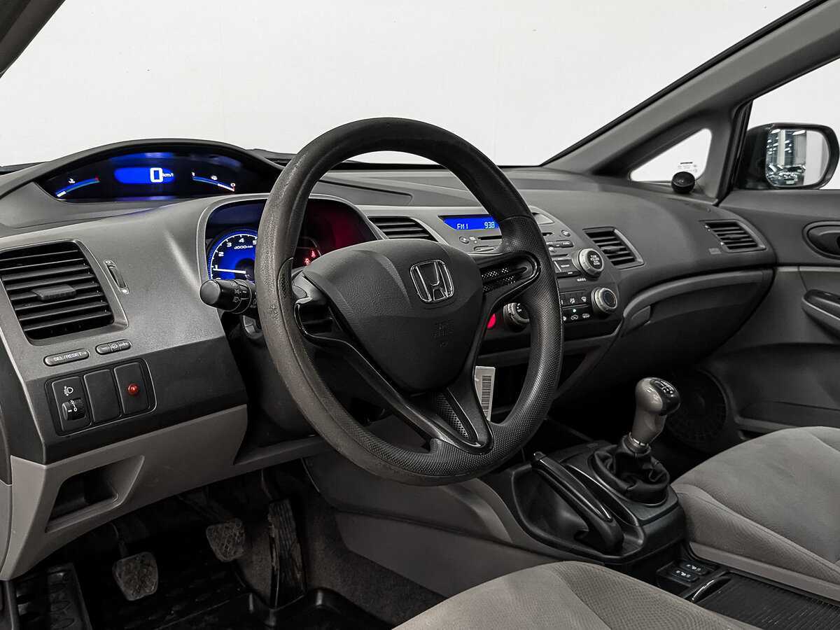 Honda Civic с пробегом — 2008 год. Фото: #14