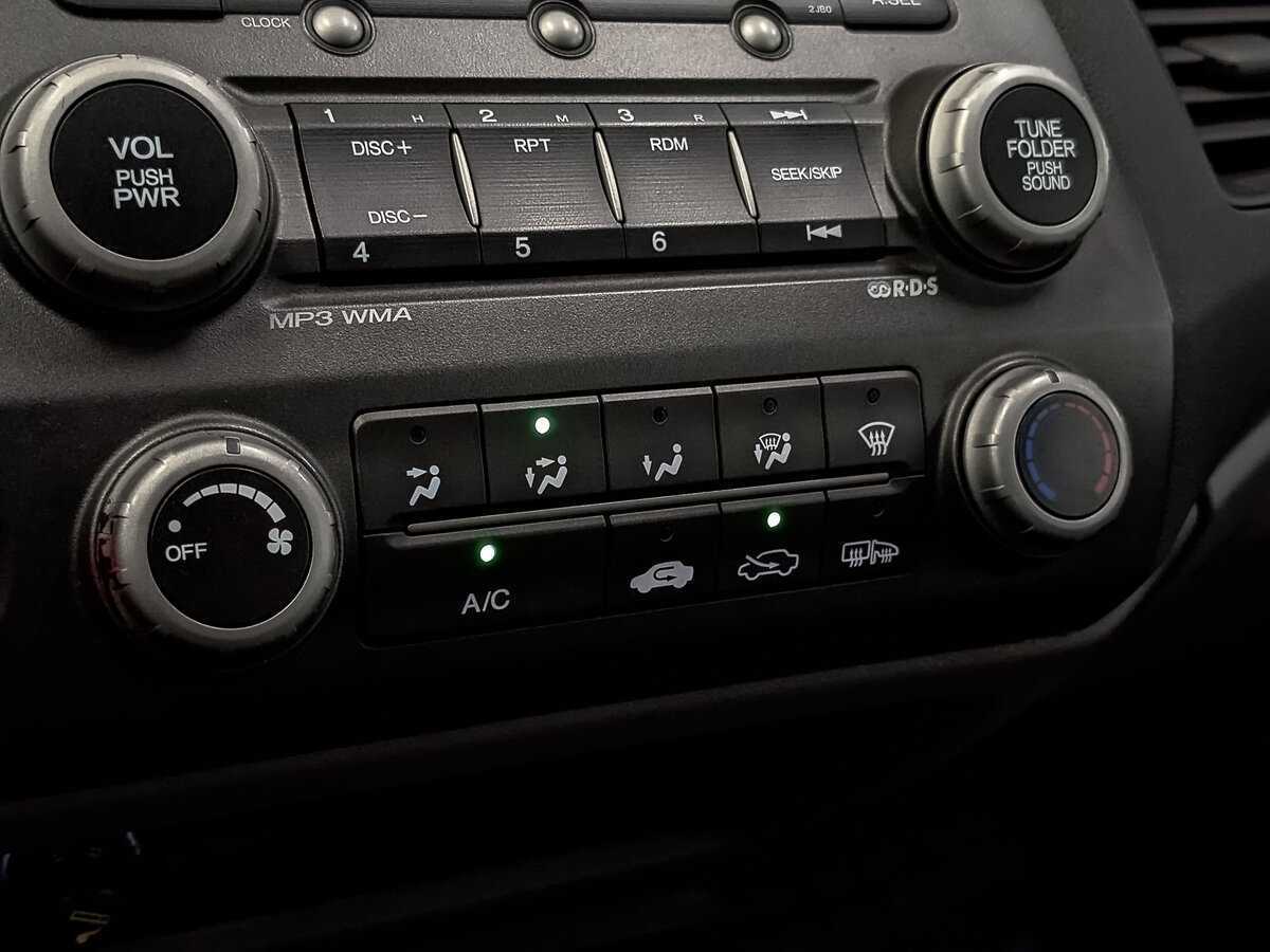 Honda Civic с пробегом — 2008 год. Фото: #20