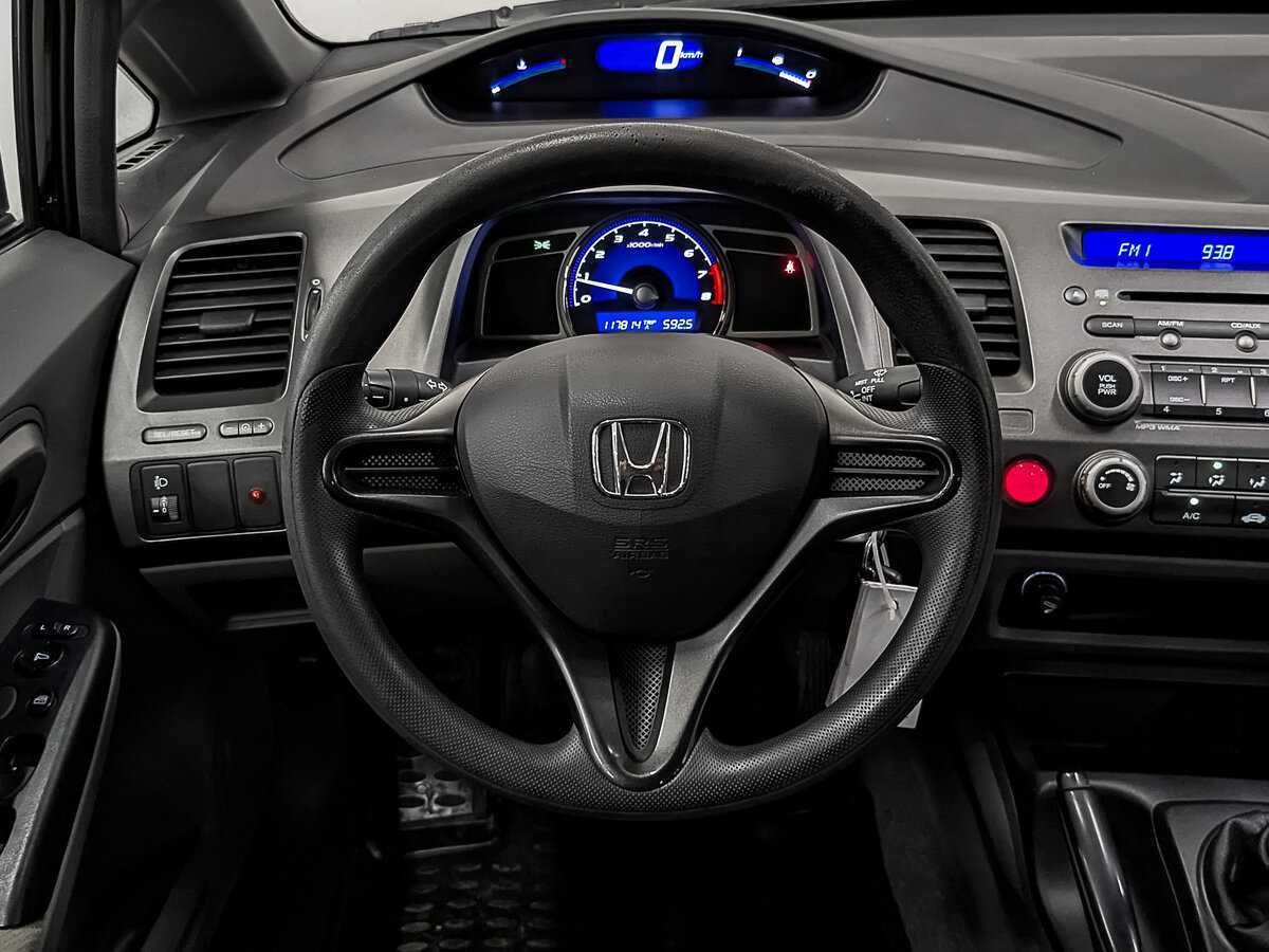 Honda Civic с пробегом — 2008 год. Фото: #21