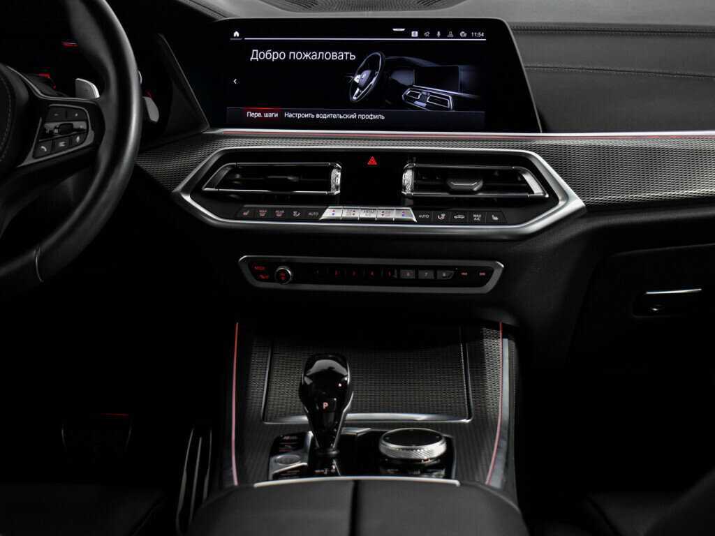 BMW X5 с пробегом — 2020 год. Фото: #16