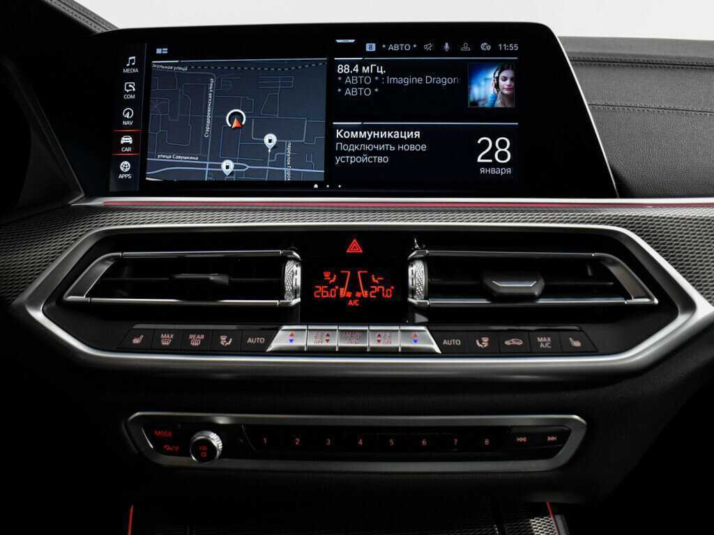 BMW X5 с пробегом — 2020 год. Фото: #17