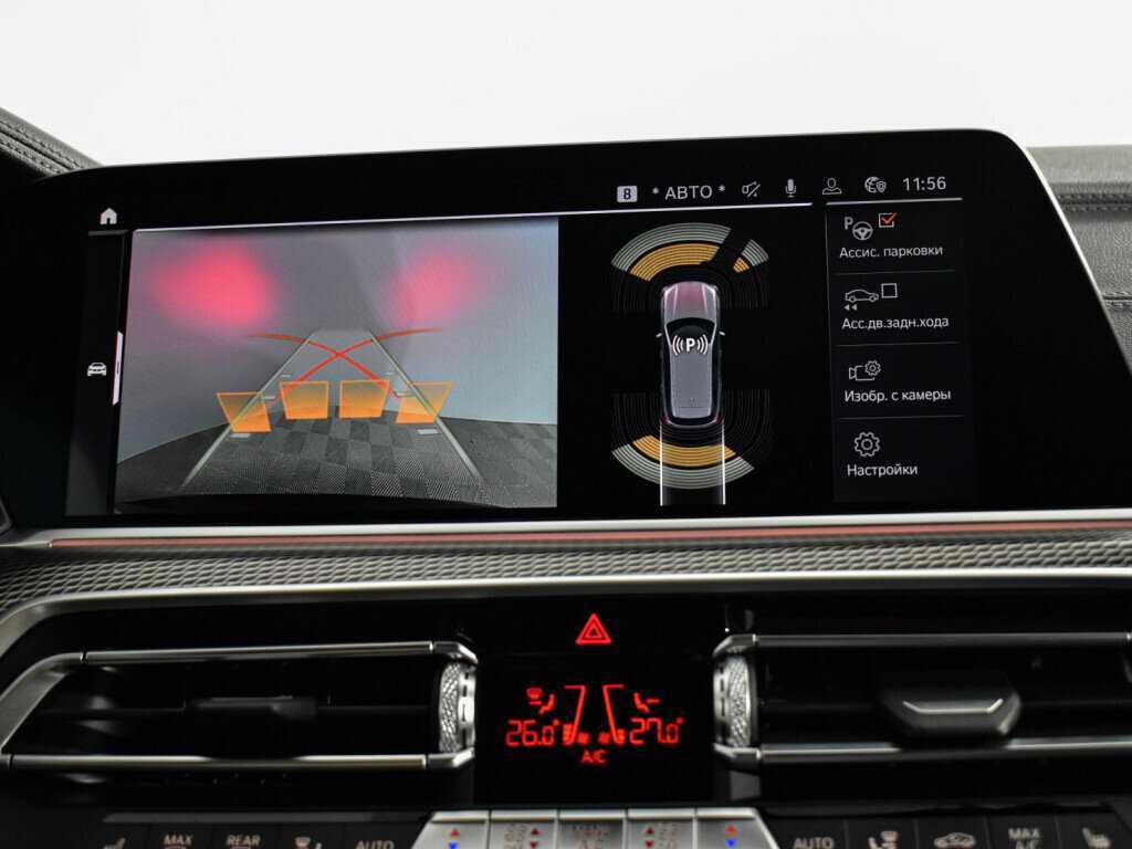 BMW X5 с пробегом — 2020 год. Фото: #22