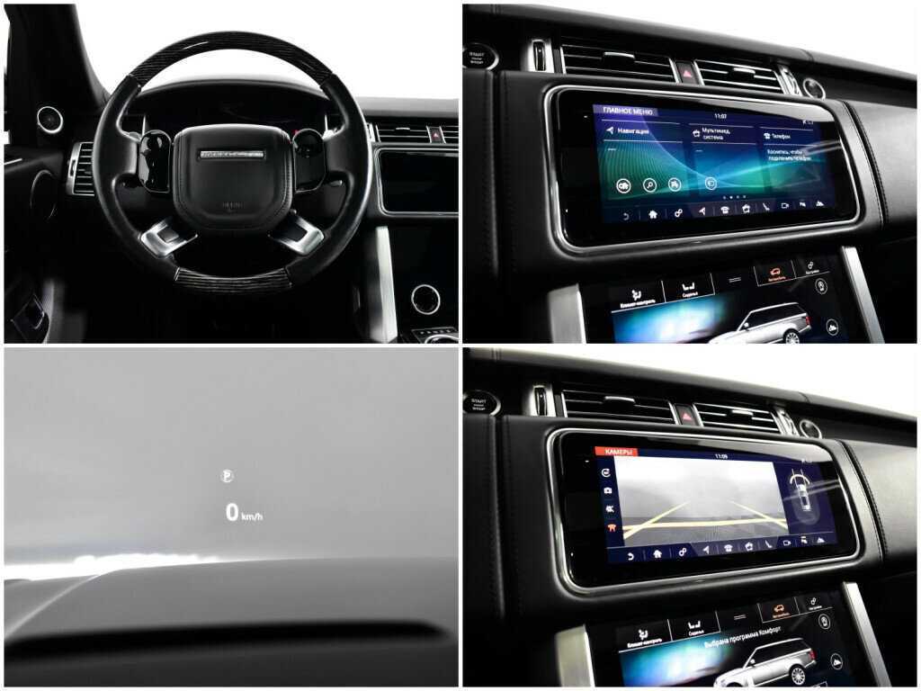Land Rover Range Rover с пробегом — 2020 год. Фото: #13