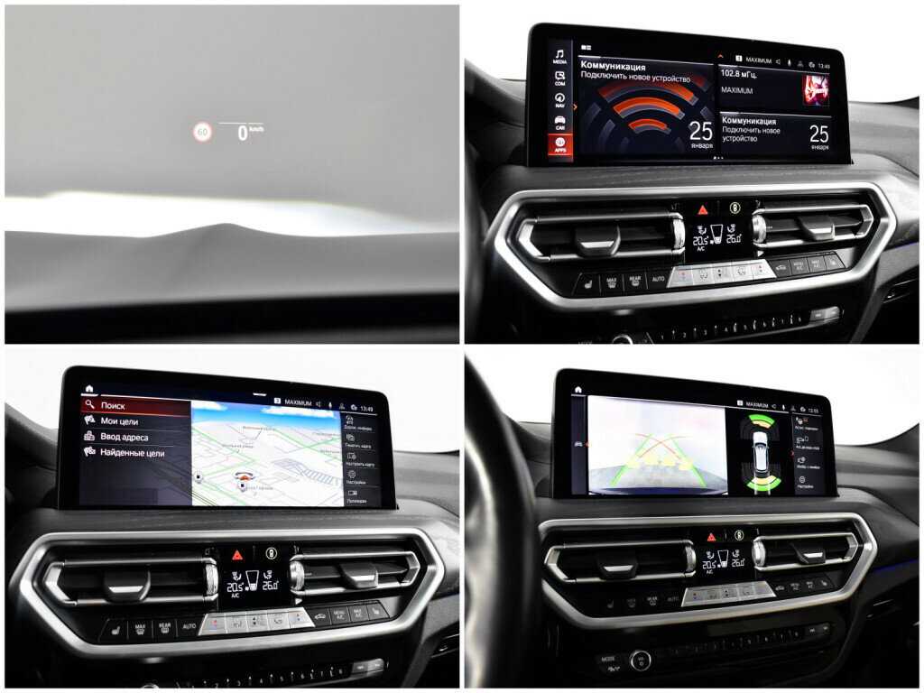 BMW X3 с пробегом — 2021 год. Фото: #13