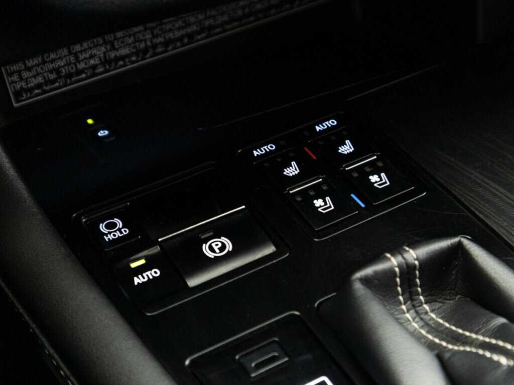 Lexus RX с пробегом — 2019 год. Фото: #19