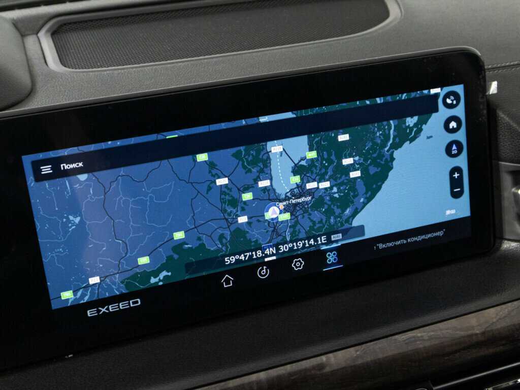 EXEED VX с пробегом — 2023 год. Фото: #19