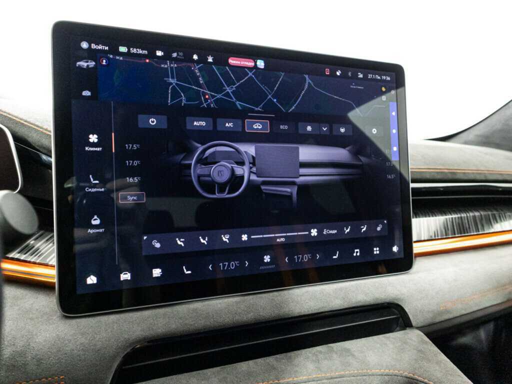 Zeekr 001 с пробегом — 2023 год. Фото: #20