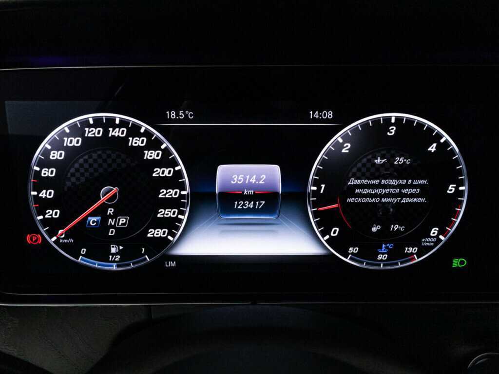 Mercedes-Benz E-Класс с пробегом — 2018 год. Фото: #11