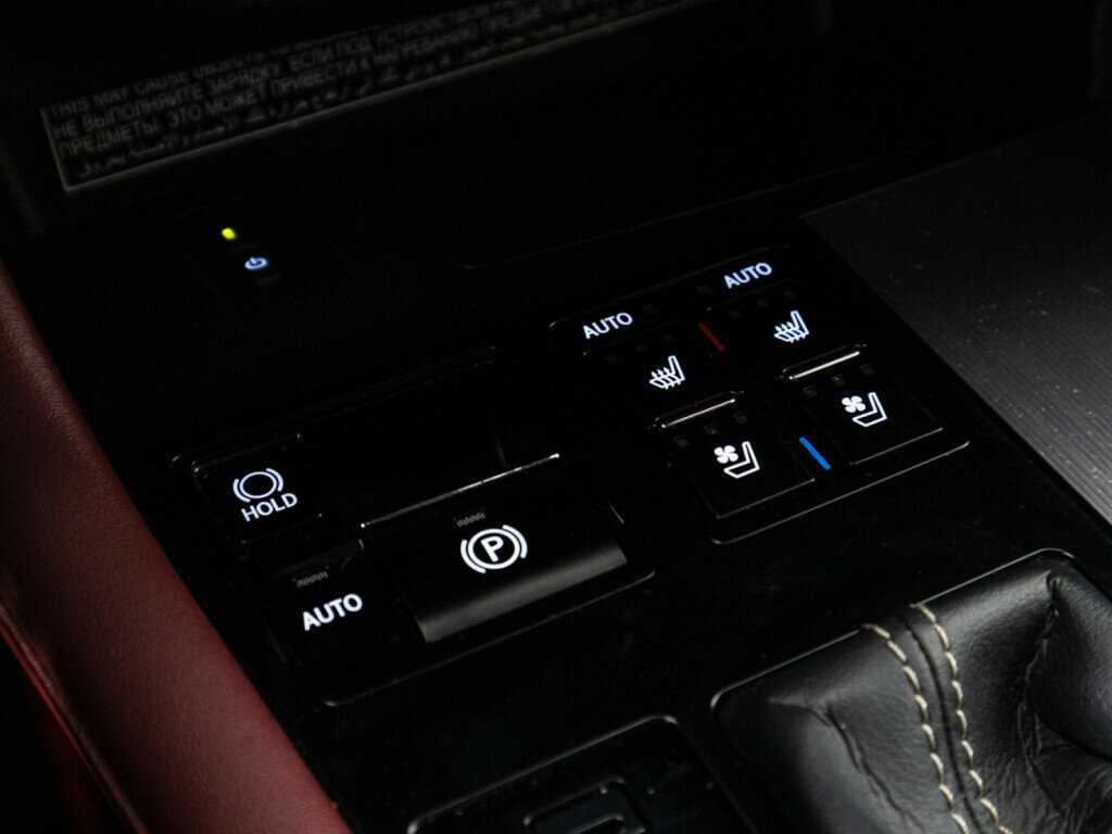 Lexus RX с пробегом — 2017 год. Фото: #18