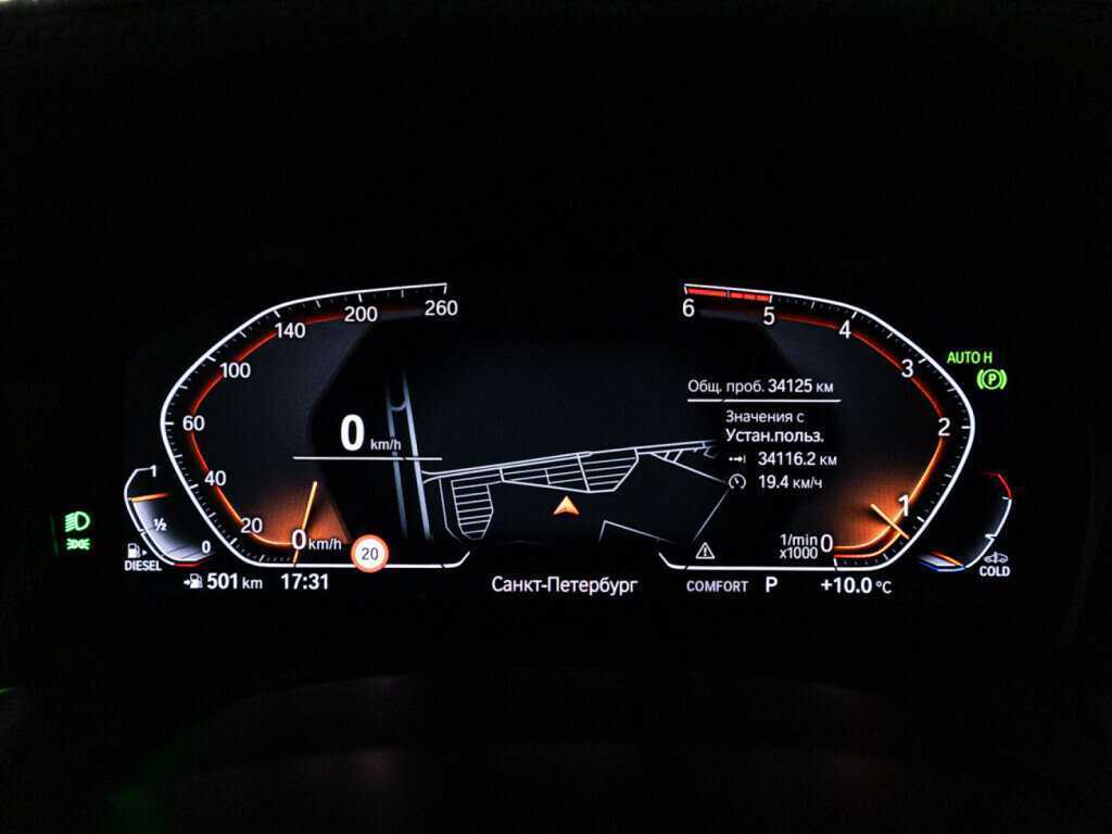 BMW 4 серии с пробегом — 2020 год. Фото: #11