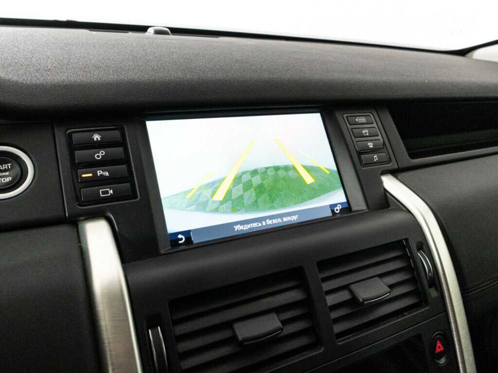 Land Rover Discovery Sport с пробегом — 2019 год. Фото: #15