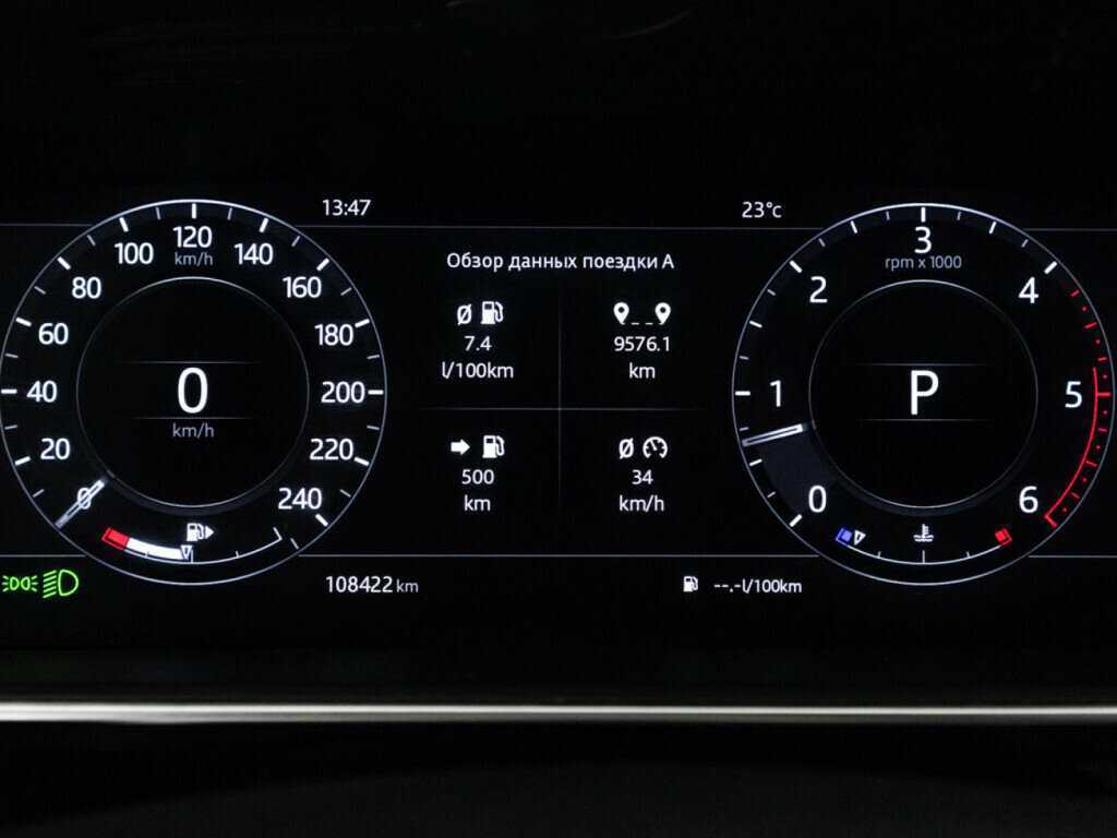 Land Rover Range Rover Sport с пробегом — 2018 год. Фото: #11