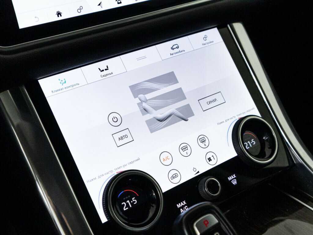 Land Rover Range Rover Sport с пробегом — 2018 год. Фото: #19