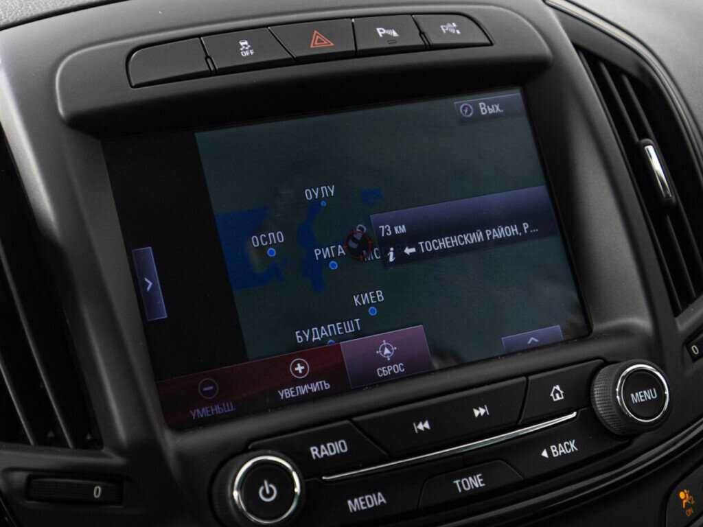 Opel Insignia с пробегом — 2014 год. Фото: #17