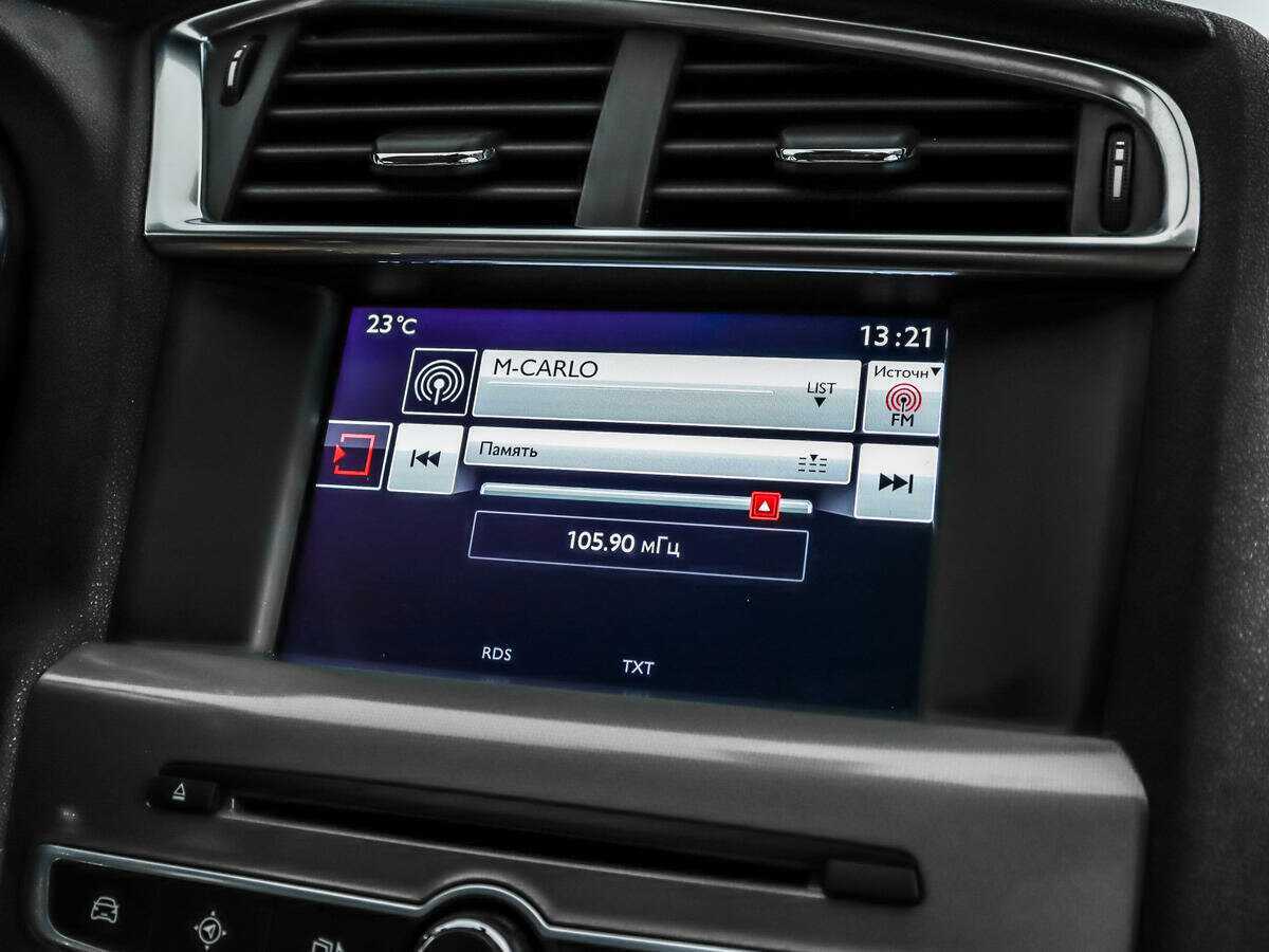 Citroen C4 с пробегом — 2016 год. Фото: #11