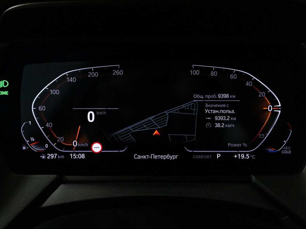 BMW 2 серии с пробегом — 2023 год. Фото: #11