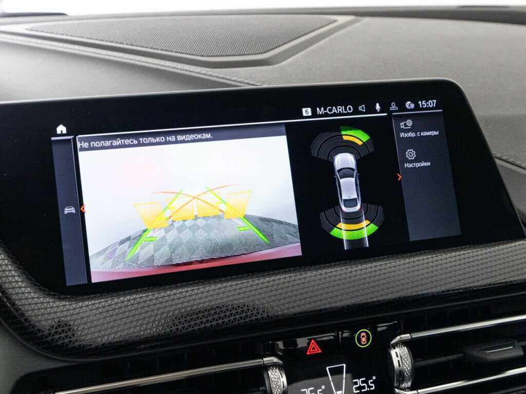 BMW 2 серии с пробегом — 2023 год. Фото: #15