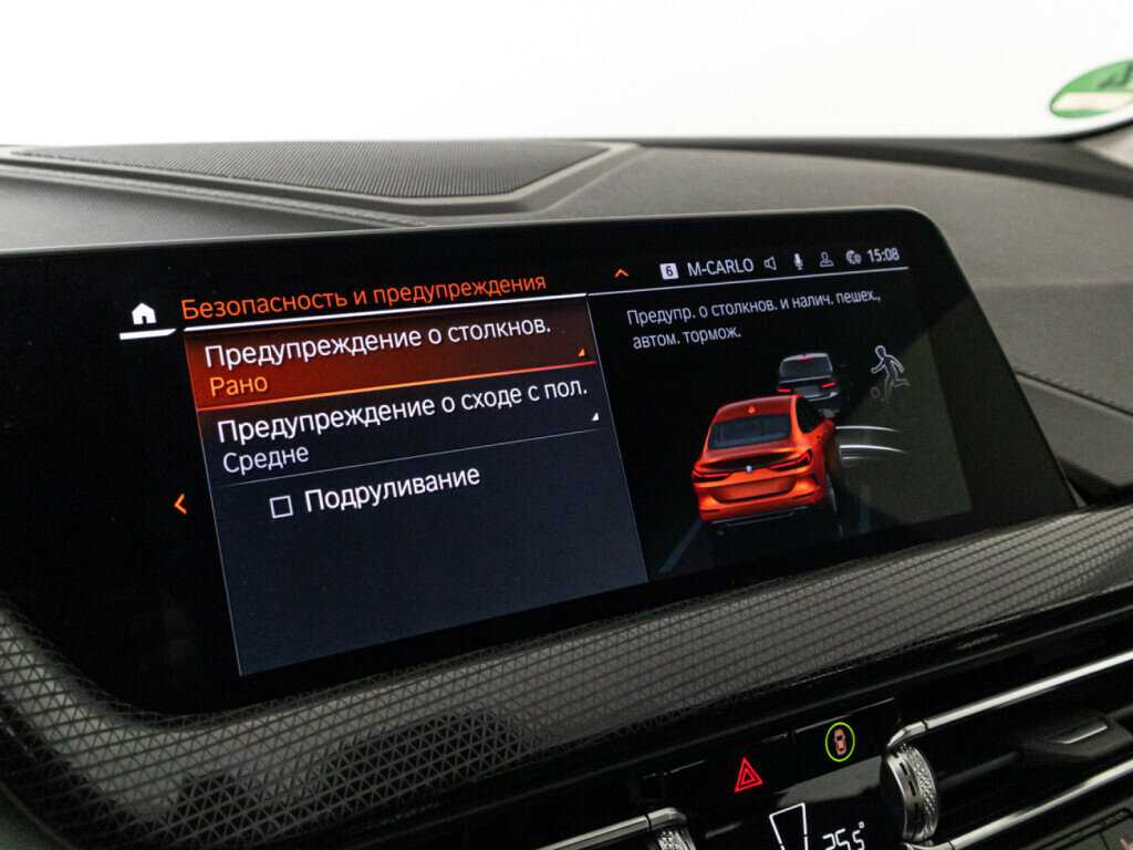 BMW 2 серии с пробегом — 2023 год. Фото: #21