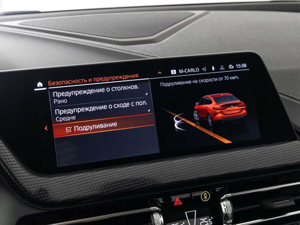 BMW 2 серии с пробегом — 2023 год. Фото: #22