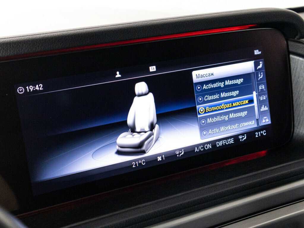 Mercedes-Benz G-Класс с пробегом — 2020 год. Фото: #19