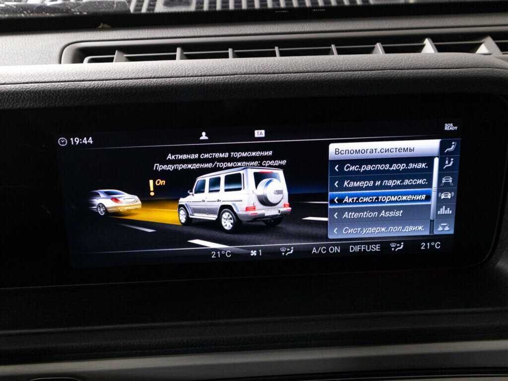 Mercedes-Benz G-Класс с пробегом — 2020 год. Фото: #20