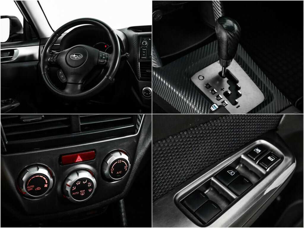 Subaru Forester с пробегом — 2011 год. Фото: #14