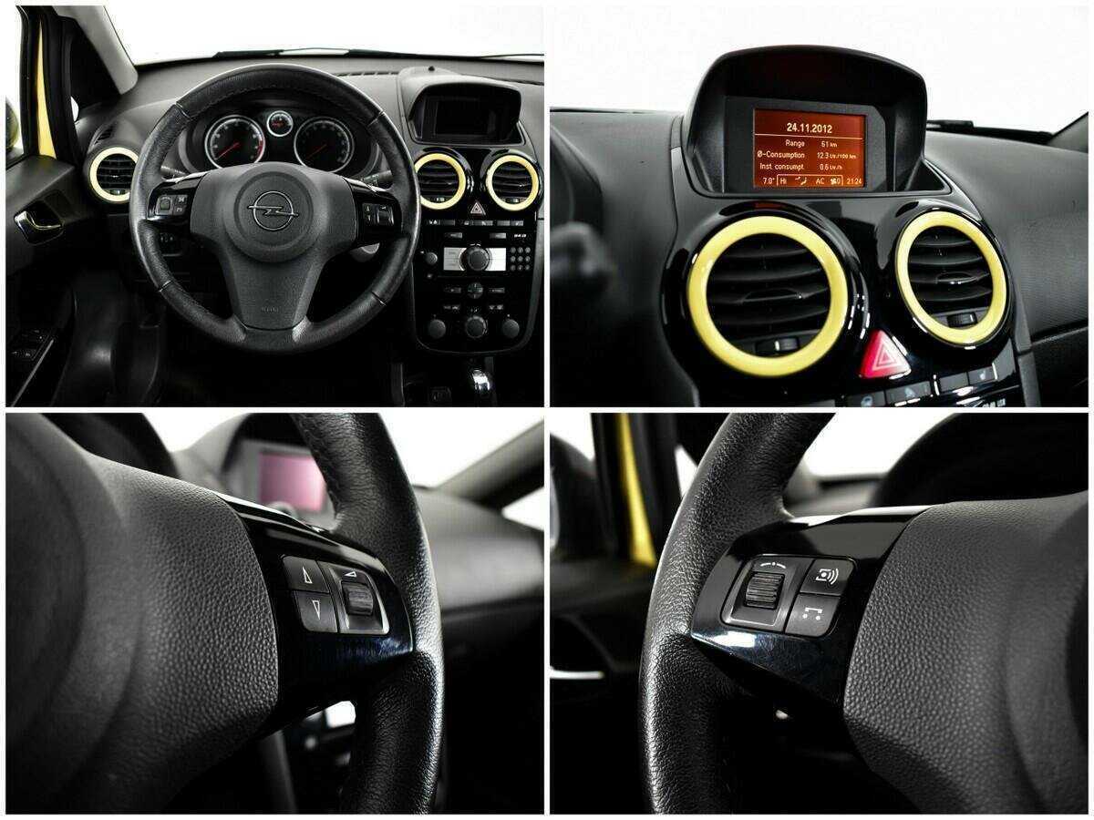 Opel Corsa с пробегом — 2012 год. Фото: #12
