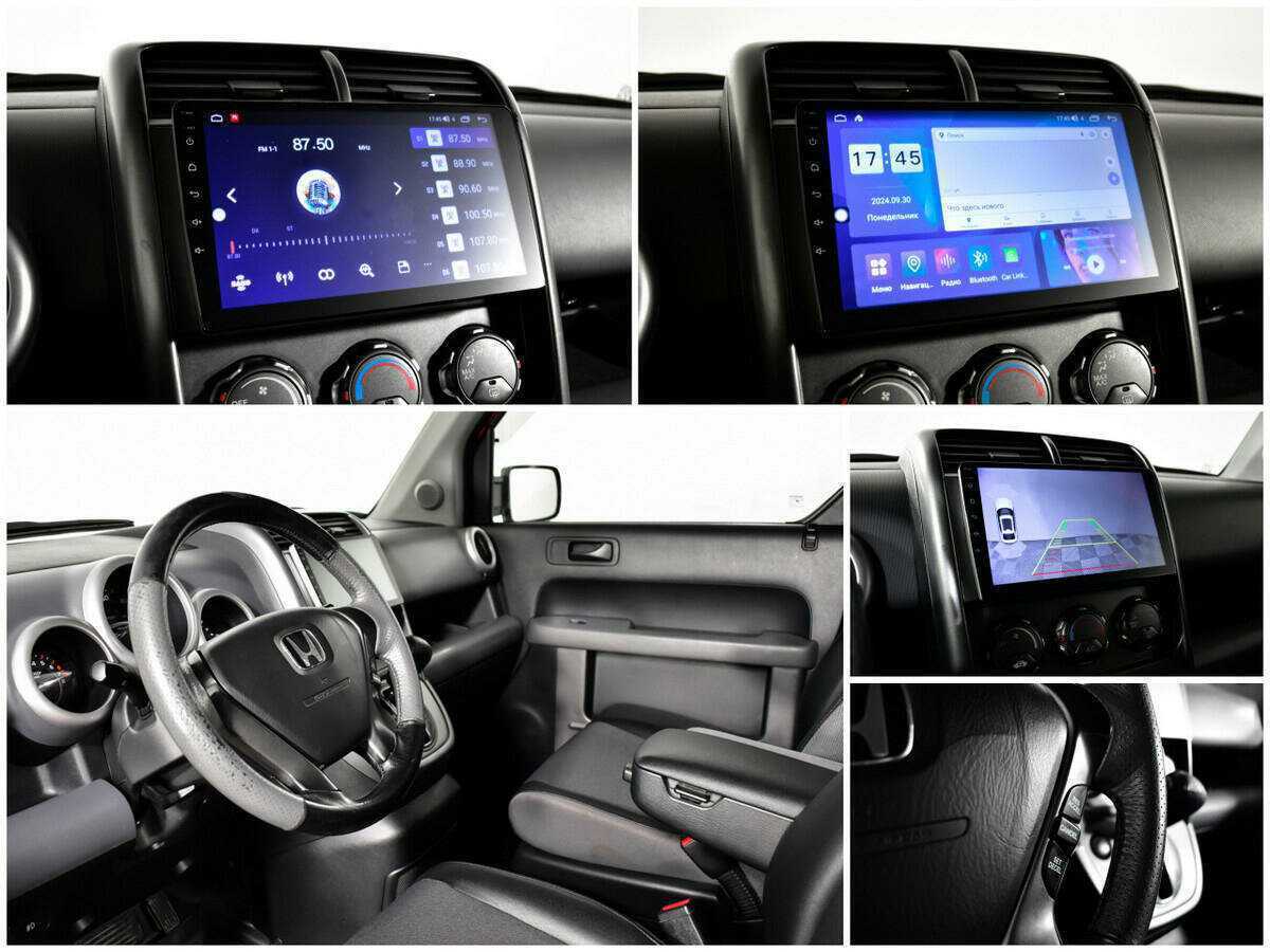 Honda Element с пробегом — 2005 год. Фото: #10