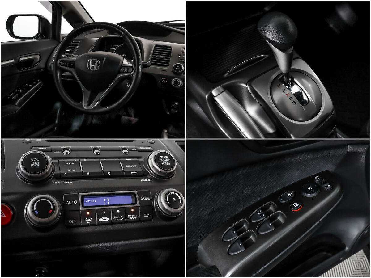 Honda Civic с пробегом — 2010 год. Фото: #13