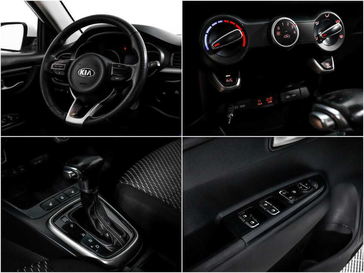 Kia Rio с пробегом — 2018 год. Фото: #13