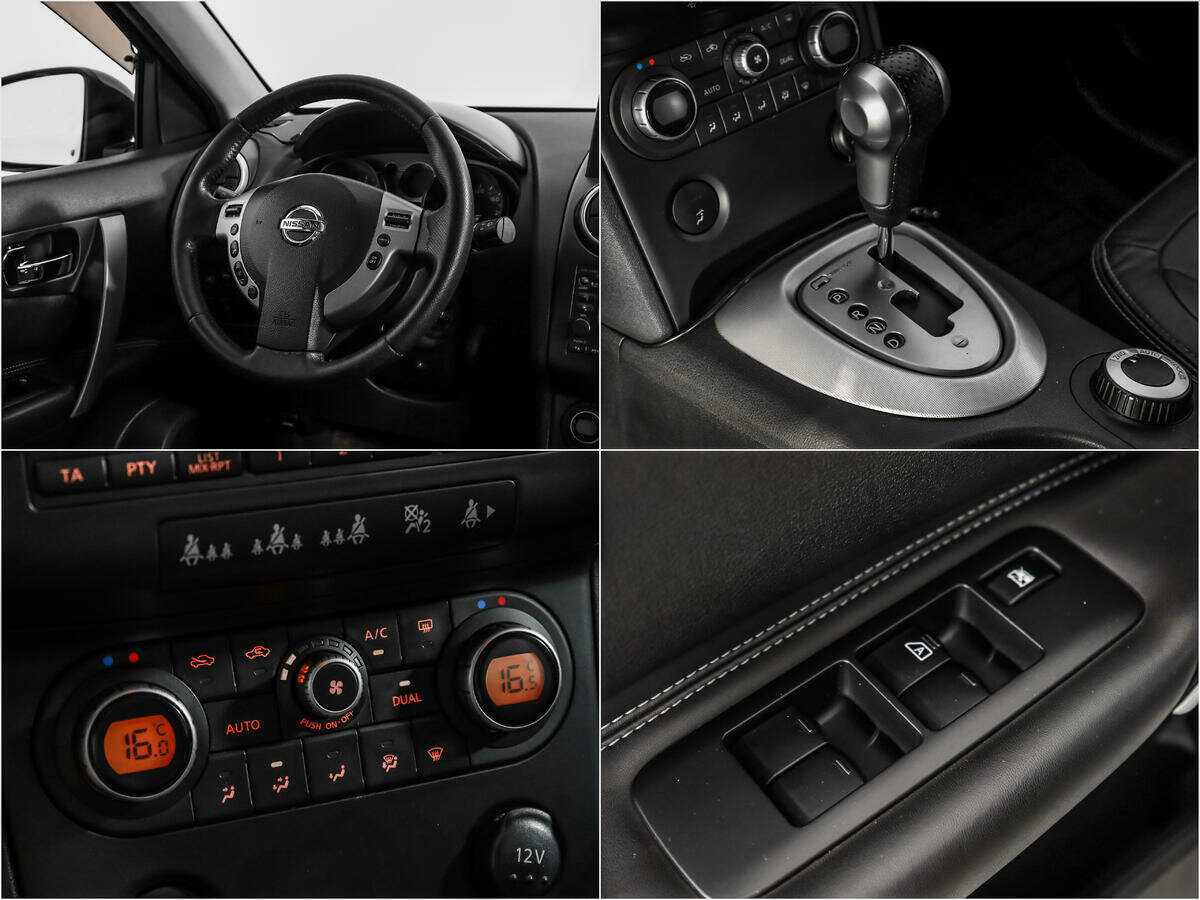 Nissan Qashqai с пробегом — 2008 год. Фото: #13