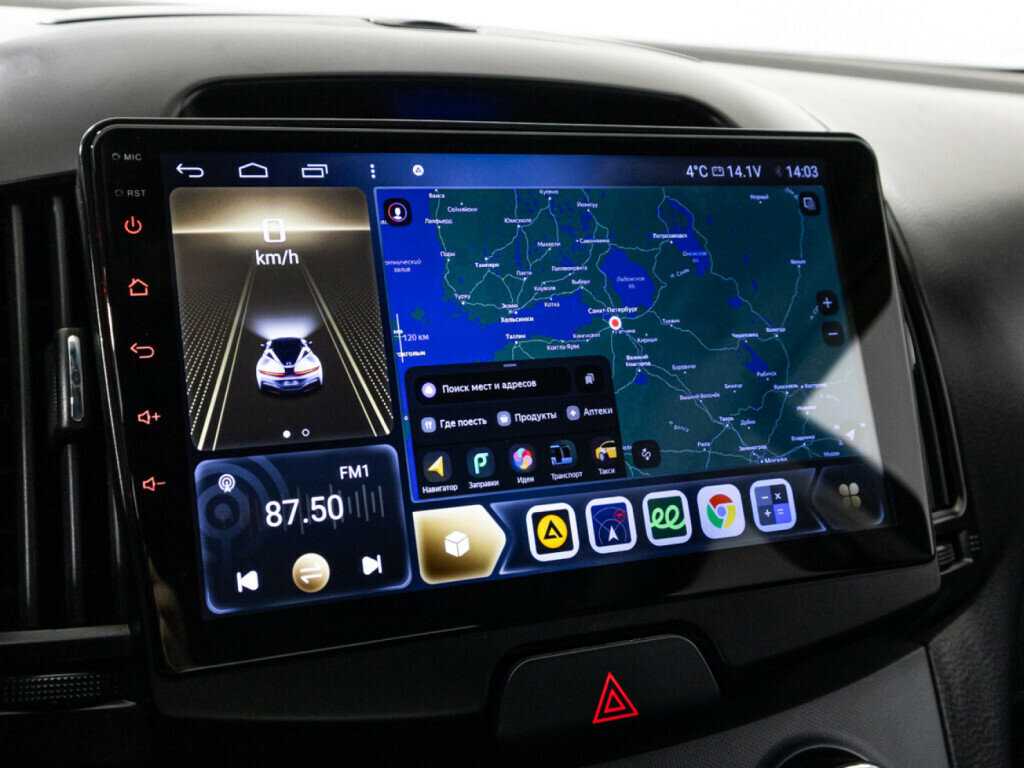 Hyundai Elantra с пробегом — 2008 год. Фото: #14