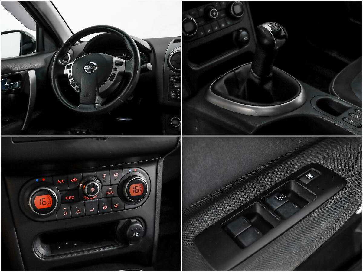 Nissan Qashqai с пробегом — 2010 год. Фото: #13