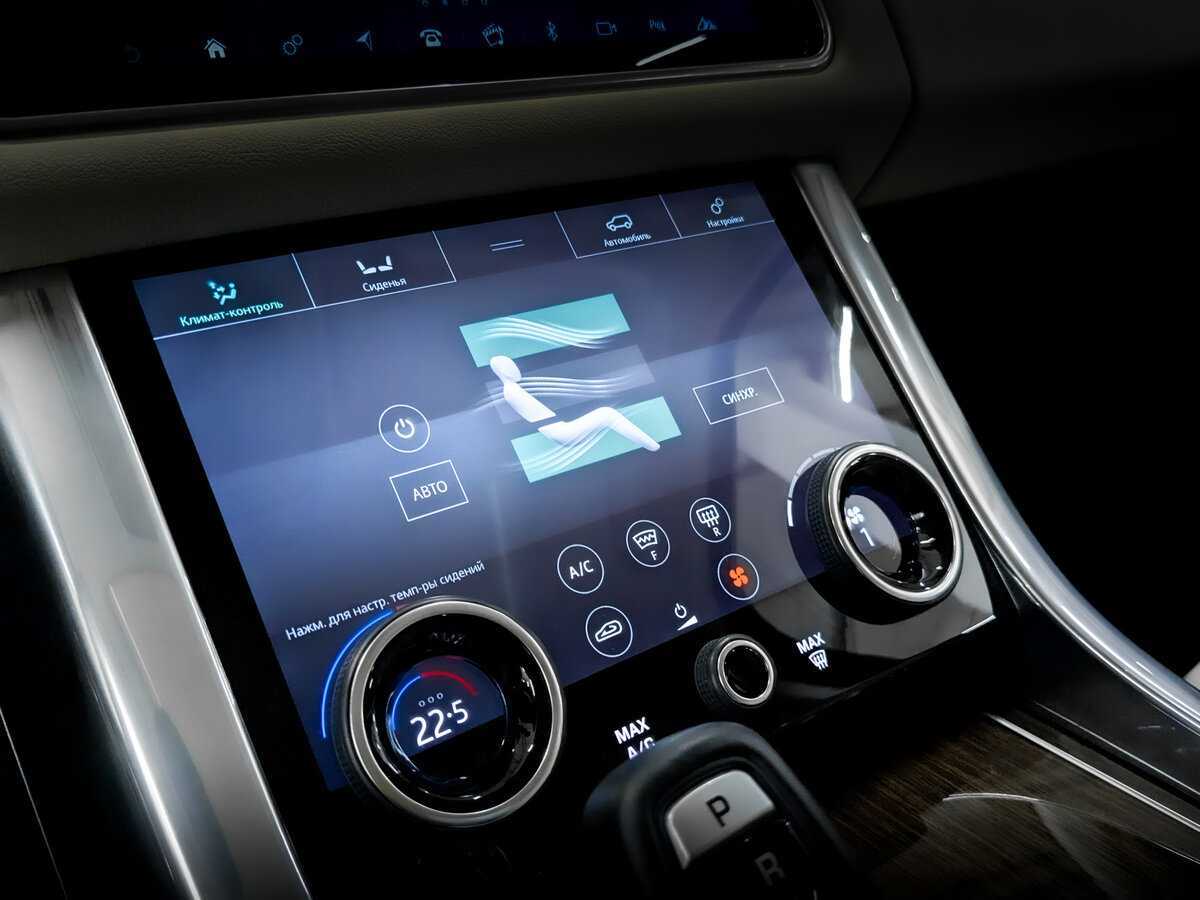 Land Rover Range Rover Sport с пробегом — 2021 год. Фото: #25