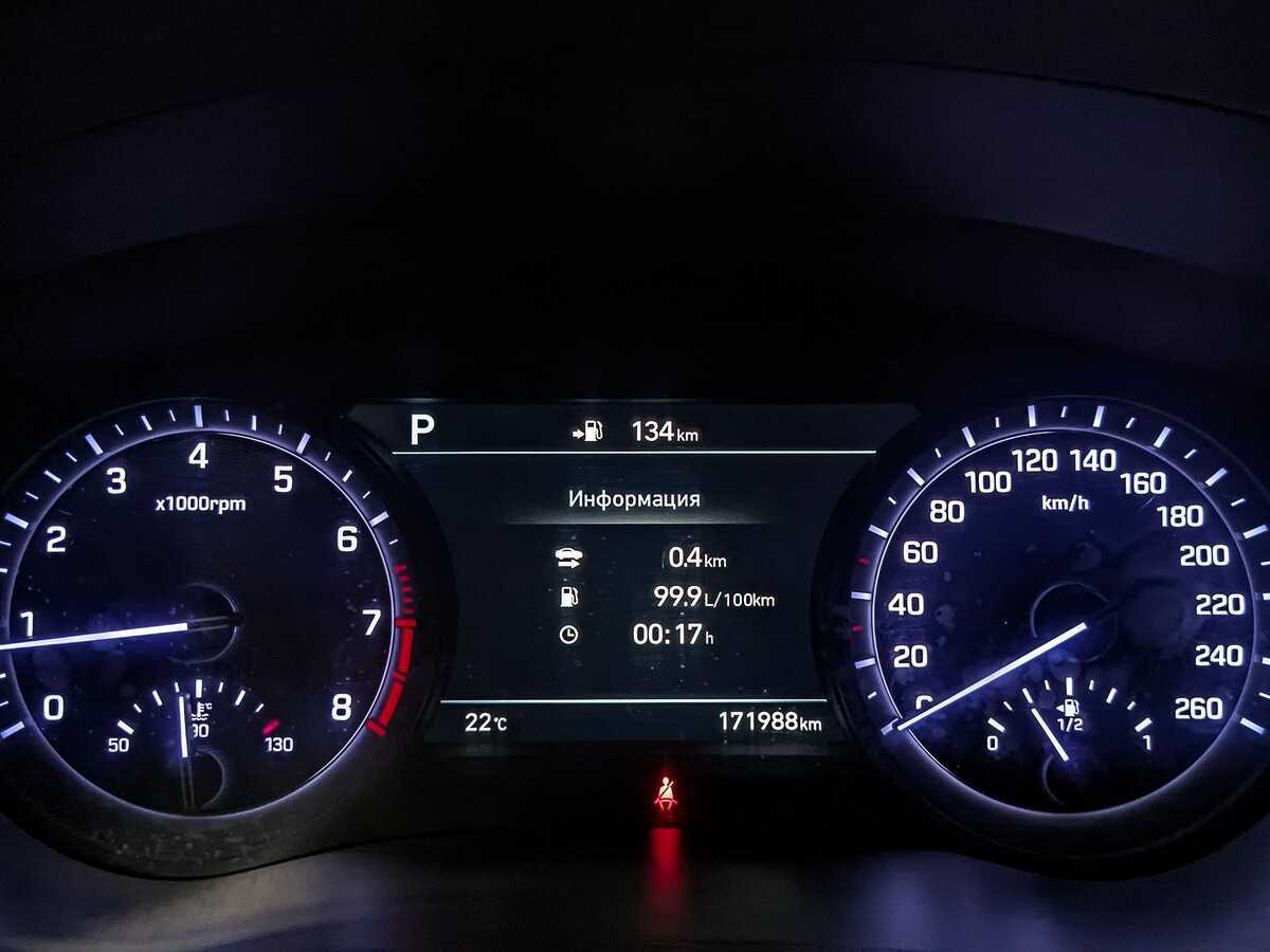 Genesis G80 с пробегом — 2019 год. Фото: #15