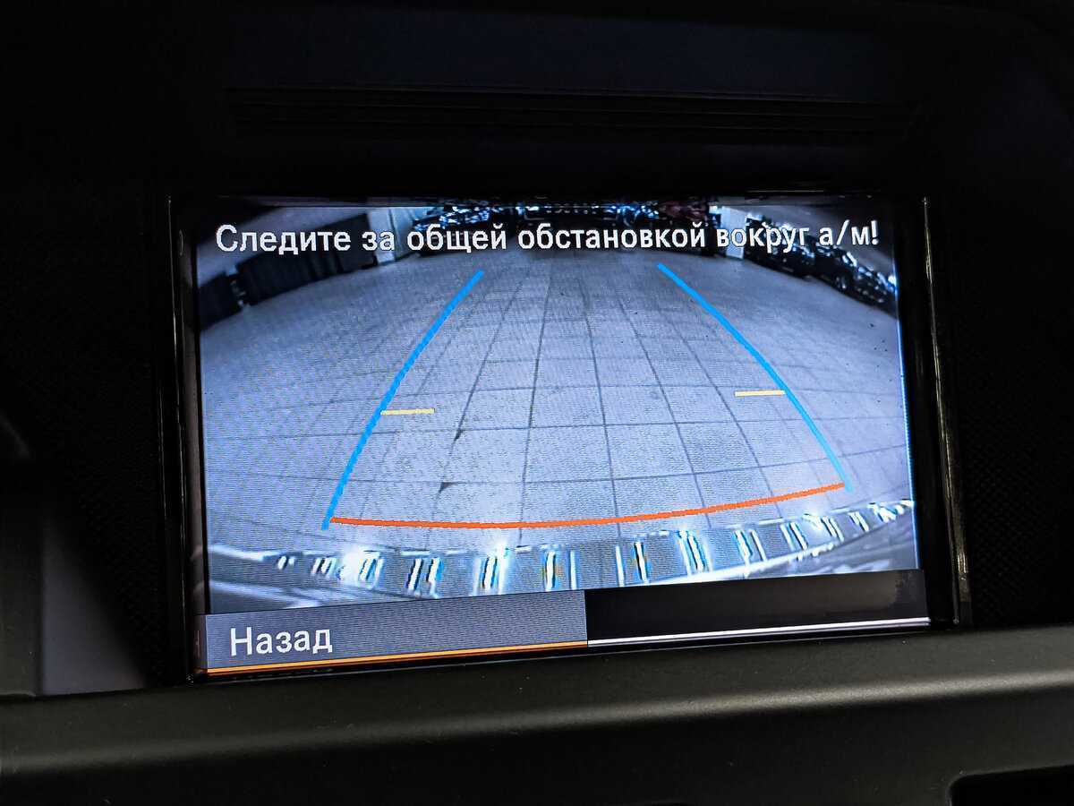 Mercedes-Benz GLK-Класс с пробегом — 2011 год. Фото: #26