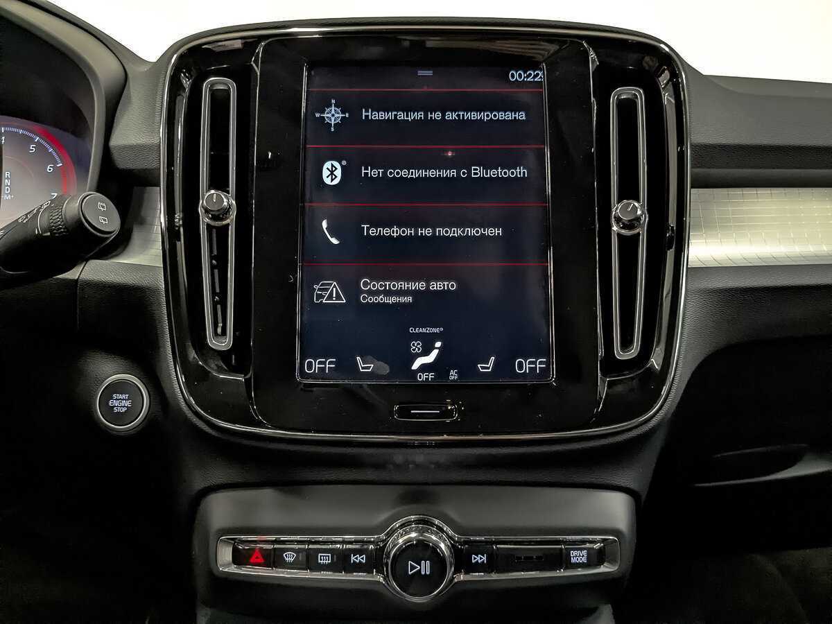 Volvo XC40 с пробегом — 2020 год. Фото: #15