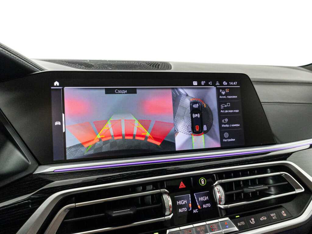 BMW X7 с пробегом — 2020 год. Фото: #27